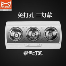 dff754f5914cef9003e3e6d60d71e988fc9d0138fd5ea11534ec8909f0ee.jpg