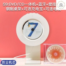 무인양품cdp스탠드