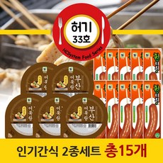 편의점오뎅탕