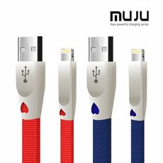 MUJU 8핀 충전데이터 케이블 길이 1.1M 고속충전 3.0 USB, 레드