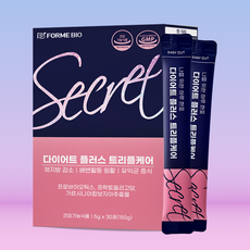 바이오퍼블릭다이어트케어