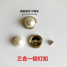 3e4b256945f19f90efcfdfbc0cea46e202c83c0a4a97fa0d642e3004f874.jpg