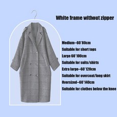 렉슨수트케이스