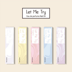 [렛미트라이] 퍼퓸 오일, PURE MUSK