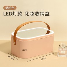 한살림건티슈