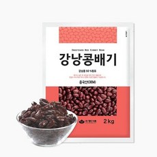 대두식품 강낭콩배기, 2kg, 1개