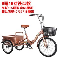 c49eb74ba86001198c905e7f41c21939e5d8e9bd06afca79c6ba17b61835.jpg