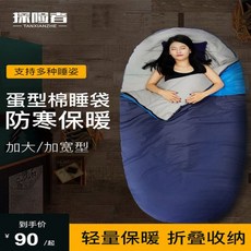 73b5572021f9a685e409d2dd6b4b817c0ba88f86d9f923bb44a62c18c659.jpg