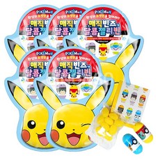 포켓몬달콤젤리빈