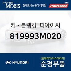 963703v401
