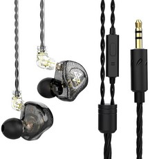 Hifi Aux AK6 MAX 인이어 스테레오 유선 서브우퍼 이어폰 케이블 마이크 포함 컴퓨터 게임 스포츠 러닝 폰 헤드폰 3.5mm, 1개, 02 Black