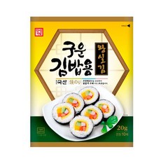 한성 구운 김밥김 왕실김 20g 10개, 단품, 단품