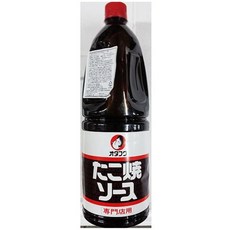 173d7af721d99343d89e8f5091700af9619578caaf046f132d20cba412f9.jpg