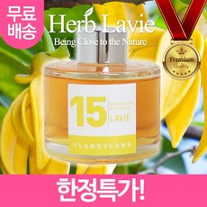 델라비에