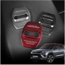 트레일블레이저기어봉