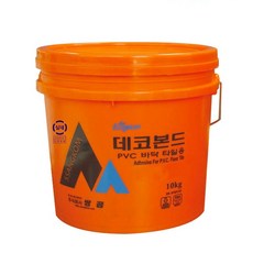 pvc바닥타일