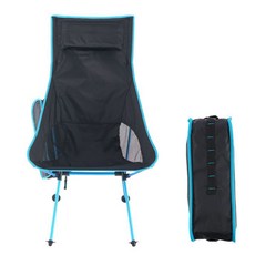 욜로라이프 캠핑 야외 해먹 흔들 의자 휴대용 접이식 이동식 의자 용품, 경량 릴렉스체어 블루