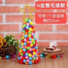 b07fb7392739898aaaa769c9501da52036ff5f84aa713b7688da75030074.jpg