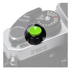 호루스벤누소프트버튼