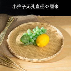 우드비