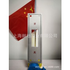 53358de37fbe624858d2f2b204a5f50e75e708aba0b93972b6f519a9d20f.jpg