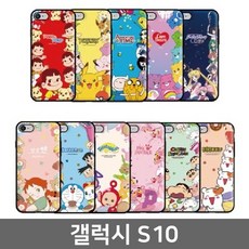 67 워리마켓 / 갤럭시 S10 캐릭터 패턴 오픈카드케이스 G973 핸드폰케이스 BAR형