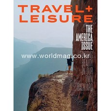 Travel & Leisure Usa 2021년1월호