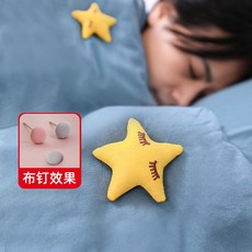 마켓어스 집게 이불고정 전기장판 밀림 인테리어 귀여운, 1개, 스터드레몬24개(해장기1개+보봉지1개 증정)