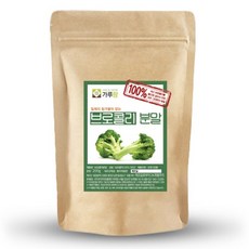가루랑 100% 국산 브로콜리분말 선식 1kg, 1개