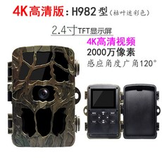 68d4d09751cc4972433f5865504d5023e625d09d5cf598d6387b48b007c4.jpg
