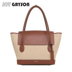 조이그라이슨클러치