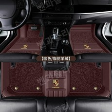 포르쉐 카이엔 쿠페 Panamera Macan Taycan 바닥 매트 카펫 발판 코일매트 발매트 컬러, 가죽[더블레이어] 브라운색+캐시미어