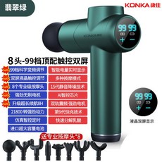 5ff3a1dea6e67215267ba722214af231fab65cc51b53b42fead56c50bf50.jpg