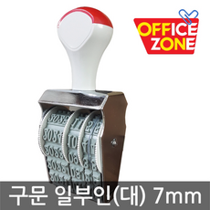//상품명