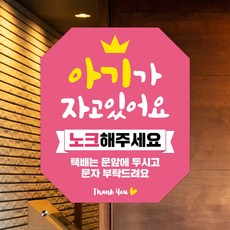 베이비위스퍼골드엄마나는자라고있어요