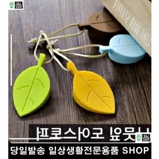 아기방도어스토퍼