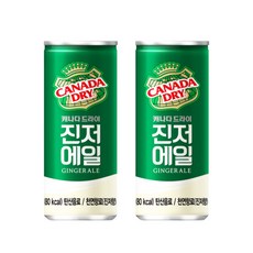 캐나다드라이진저에일 250ml 30캔(1박스), 60개 거제도