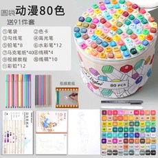 58c9a3b1e6d0b37117180290ba74ae981301d5e57f6e306adb3cf3f02f55.jpg