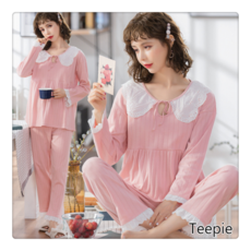 티피 임산부 파자마 여성 모유 수유 임신 중 모유 수유 슈트