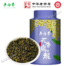 오유태 화향우롱 계화 오스만투스 우롱차 산차 중화노자호 총105g, 1개, 1개입, 105g