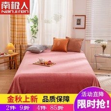 9cb3d09d778409eec815836923ed424677693047973a316c96d943158f1e.jpg
