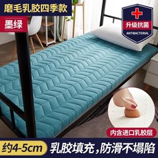 7a70c7bc22d58ad64e057321cf9a699be5ba69605ae57ac587f24a17a80f.jpg