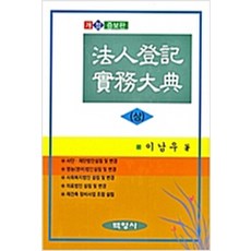 02d4a8a807348ac30bbfbc8d74c56c8d68cc4db69f8d324e60de22d2245b.jpg