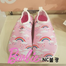 바비아쿠아슈즈