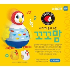 블루래빗 IQ BABY 아기와 놀아주는 꼬꼬맘, 단품