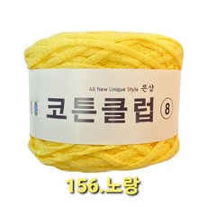 모티브모자뜨기