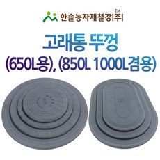 1489be856c5e4a4f0b884f7ca84b4860d1c7e38e510fd180f8a6688c820a.jpg