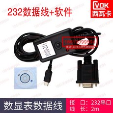 0게이지실리콘케이블