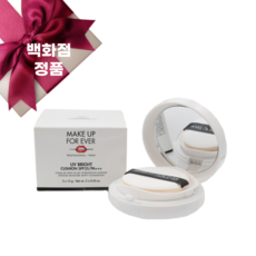 메이크업포에버 UV 브라이트 쿠션 (본품+리필) Make Up For Ever UV BRIGHT CUSHION SPF35/PA+++