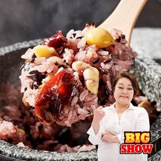 빅마마 이혜정의 꽉찬 수제 영양밥 120gX20팩
